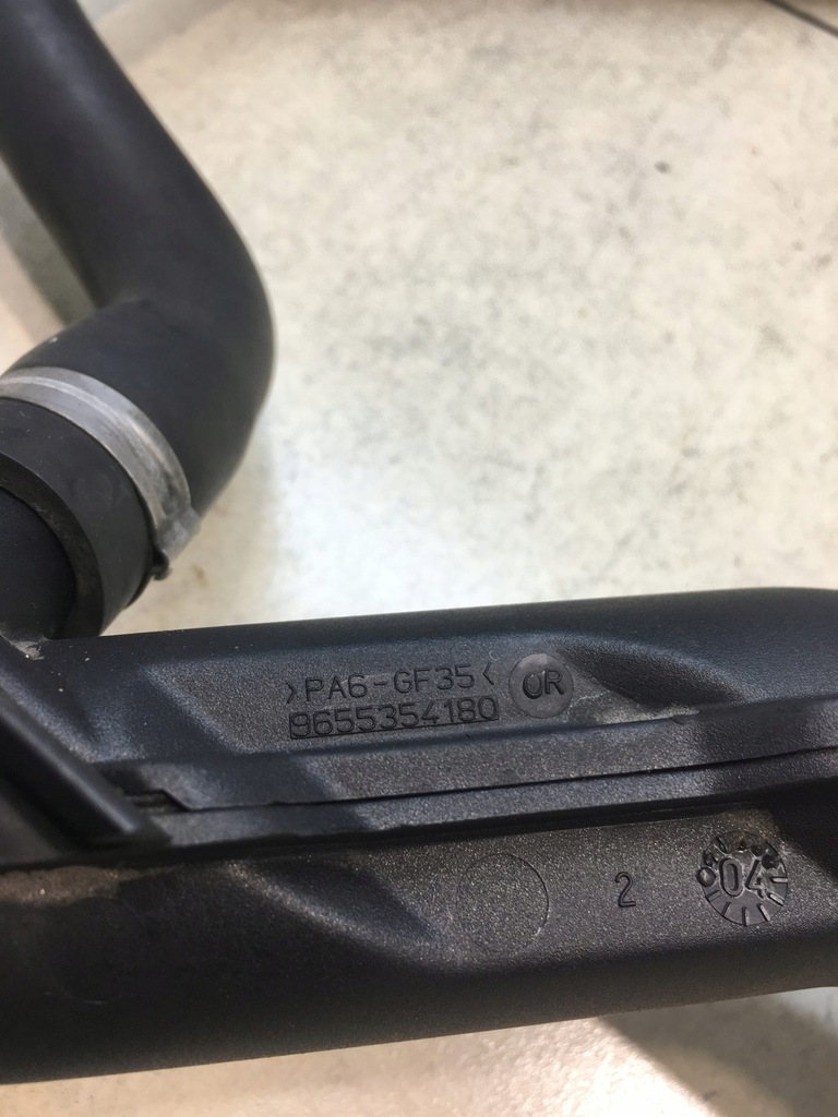 фото №10, Заливна горловина оливи peugeot 407 2.0 hdi r8448b361b