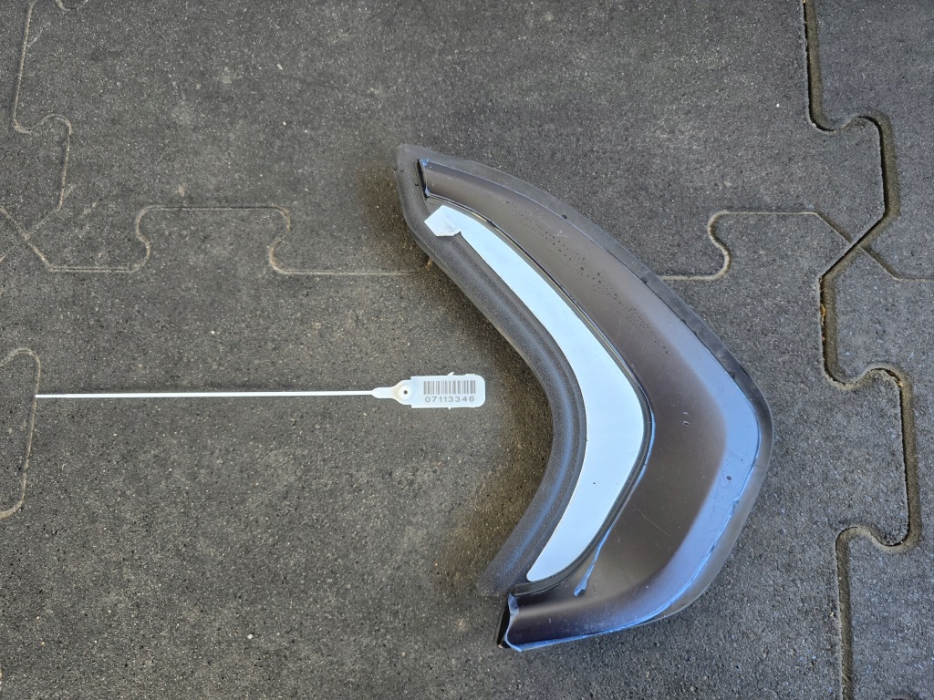 Купить Защита стойка c левая shadowline bmw 1 f40 7474001 nowa