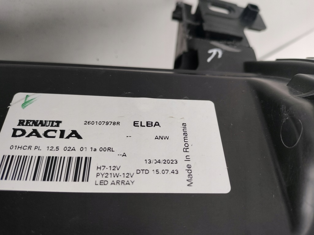 фото №11, Лампа правая фара dacia sandero iii 20- logan jogger full led