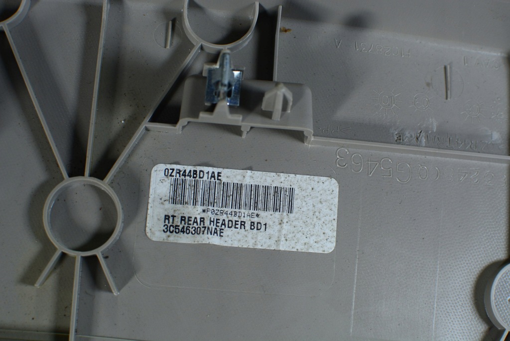 фото №5, Chrysler town country v защита стойка правая