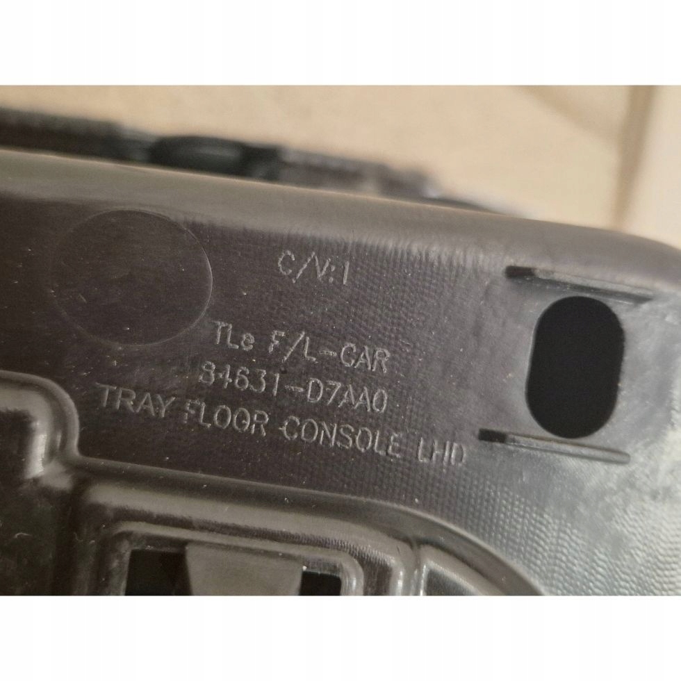 Hyundai tucson iii 19-20 панель роз'єм прикурювача зарядний пристрій 84631-d7aa0 в Україні