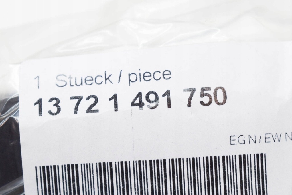 фото №8, Mercedes-benz s w221 датчик тиску двигуна проводка a2781506020 nowe