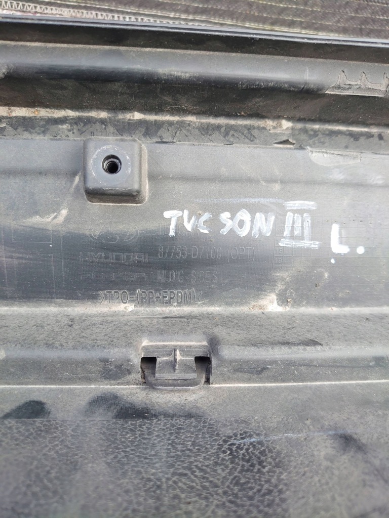 Hyundai tucson 3 3 15- накладка накладка поріг поріг ліва 87753-d7100 Недорого
