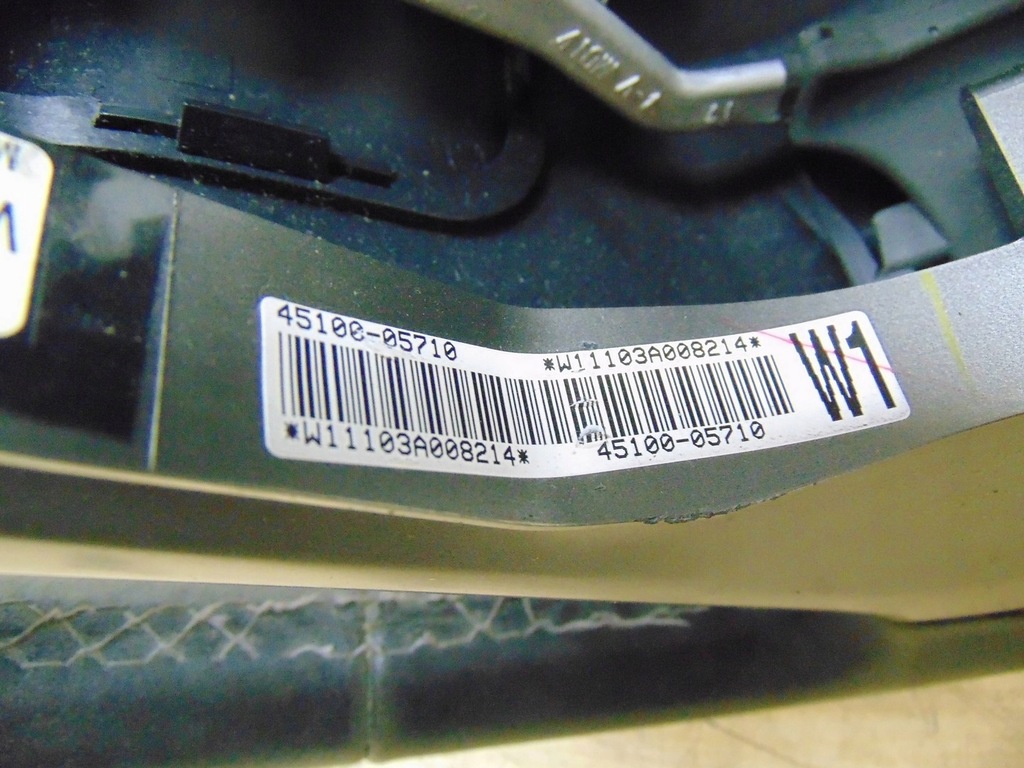 фото №16, Воздуховод toyota avensis t27 кожа мультифункция