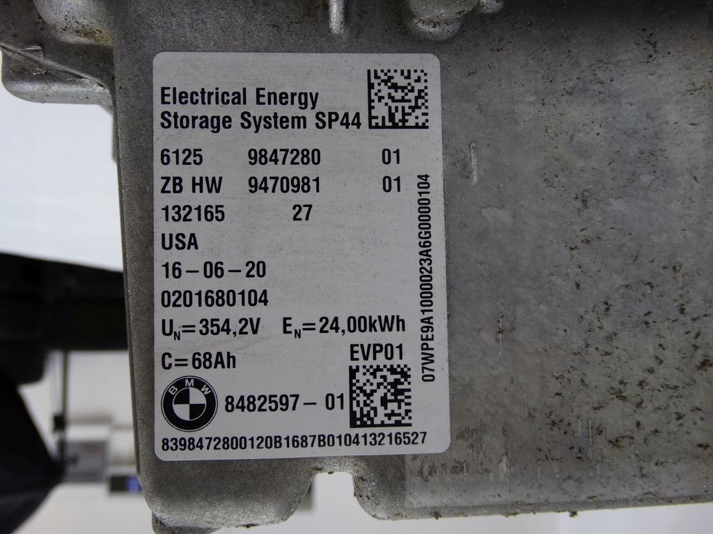 фото №11, Bmw x5 g05 гибрид 45ex корпус плита pod аккумулятор