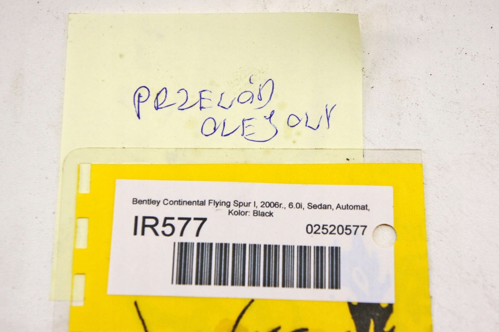 фото №6, Ir577 bentley flying spur i шланг оливи масляний