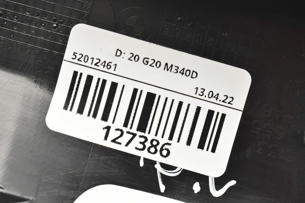 Купити Рамка захист скло лівий перед 7447171 bmw g20 g21