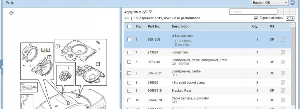 фото №5, Volvo s40 2005 динамики