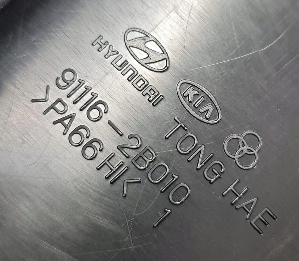 фото №3, Коробка предохранителей hyundai santa fe ii