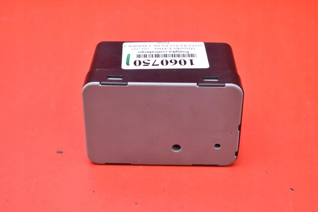 Помпа центрального замка 0008002548 mercedes e-klasa w211 универсал рестайлинг  06-09 в Украине