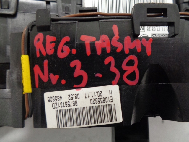 фото №14, Citroen peugeot стрічка перемикачі 98262578zd