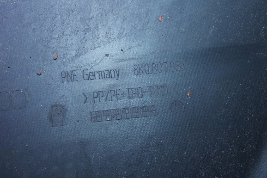 фото №7, Накладка захист na pas передній audi a4 b8