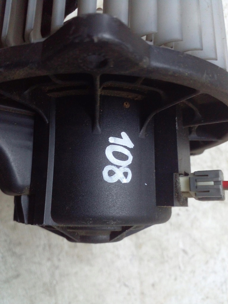 фото №4, Вентилятор вентилятор renault captur i 5r5833500 eu