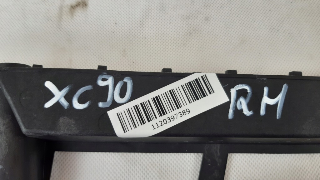 фото №7, Volvo xc90 ii напрямна бампера правий задня 31663176