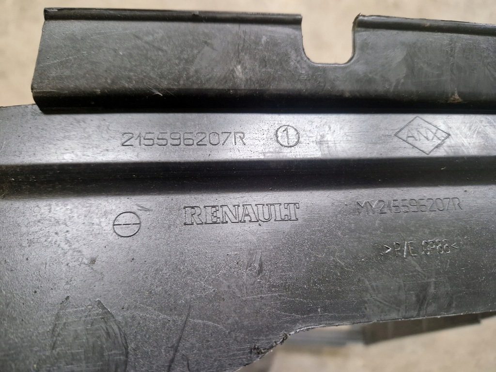 фото №3, Dacia sandero logan захист радіатора 215596207 r