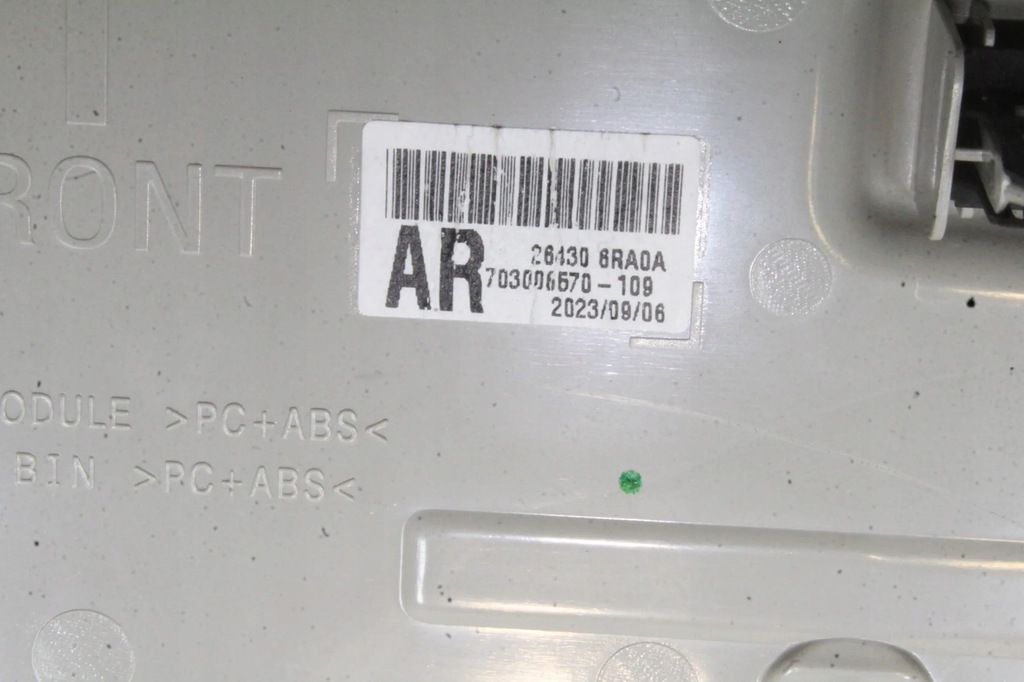 фото №8, Освещение внутреннее nissan x-trail iv t33 264306ra0a 1.5l hybrid 120kw