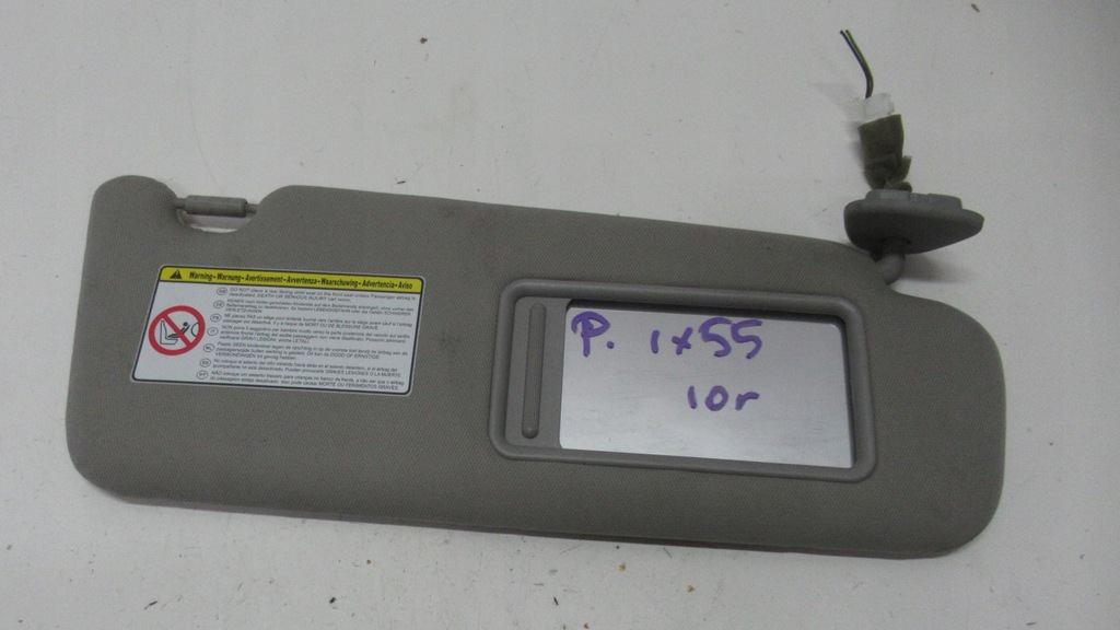 фото №1, Hyundai ix55 10r защита солнцезащитная правая