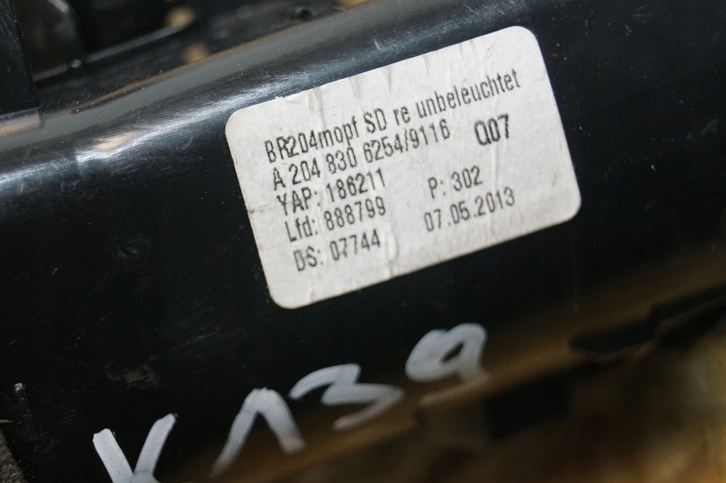 фото №11, Решётка обдув правая mercedes w204 lift a2048306254