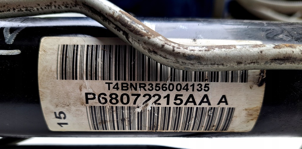 фото №7, Chrysler voyager iv рулевая рейка 68072215aa 63