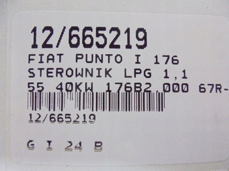 фото №6, Блок управления бортовой компьютер lpg 67r-013787 4cyl 110r-004297