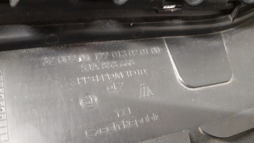 фото №16, Skoda rapid решітка радіатора решітка радіатора решітка радіатора радіатора 5ja853668