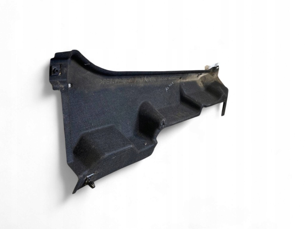 Lexus rx v 2023 накладка средняя подвеска 5839848031 с Разборки