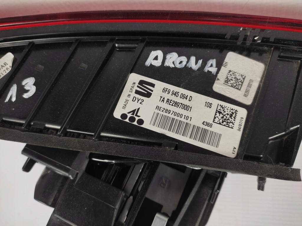 фото №6, Seat arona 6f9 лампа права задня задня кришка багажника led