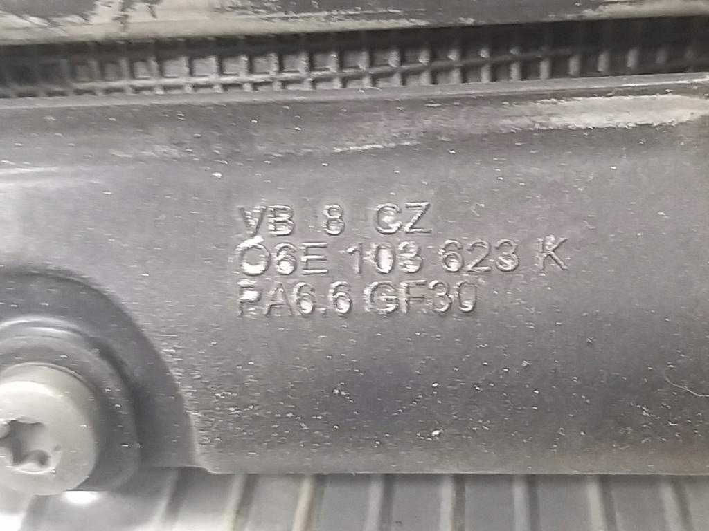 Піддон масляна верхній оливи 3.0 tfsi cgx a7 4g s4 b8 q7 c7 s5 ctu 06e103603aj Доставка