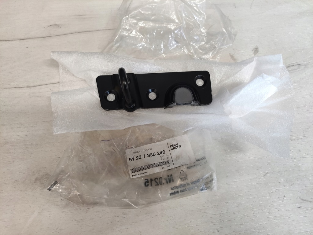 фото №1, Петля дверь правый bmw i3 7335248