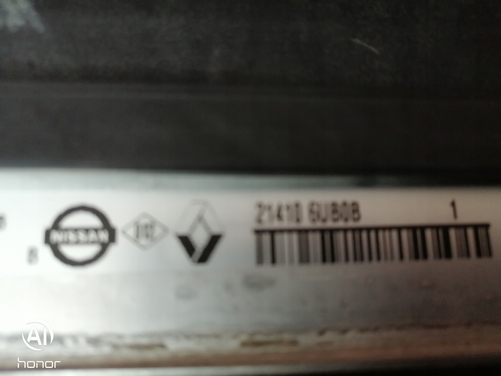 фото №13, Комплект радиатор вентилятор nissan qashqai iii j12 1.3 dig-t 21-24r