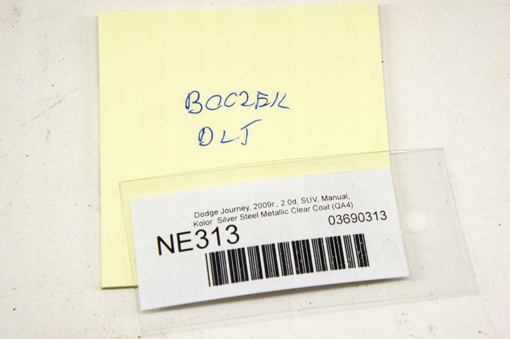 фото №5, Ne313 dodge journey i обшивка дверь левый задняя