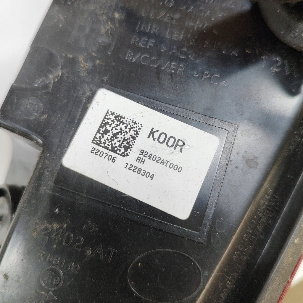 фото №8, Kia niro 2023 правая сторона лампа задняя