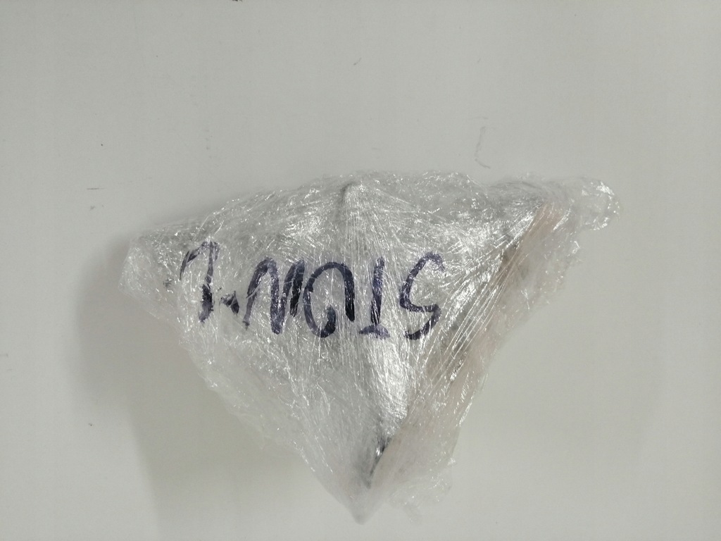 фото №8, Kia stonic 2017 - 2022 капот замок капот оригінал оригінальний номер