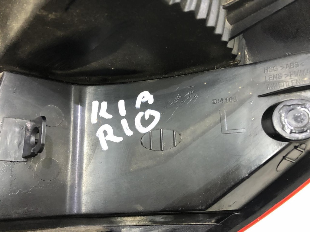 фото №8, Лампа левый задняя kia rio i