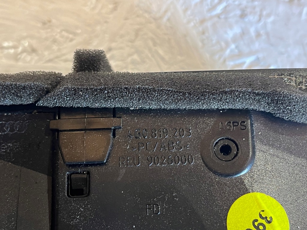 фото №4, Решётка обдув задняя хром audi a7 4g0819203