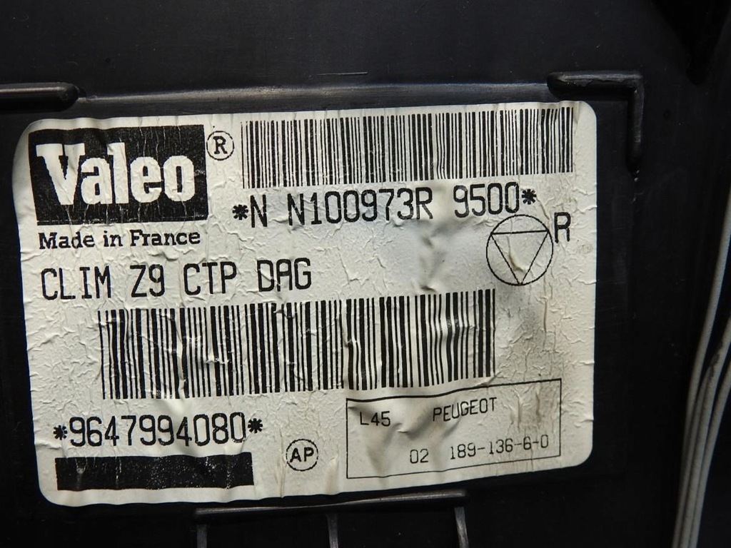 фото №8, Обігрівач peugeot 607 9647994080