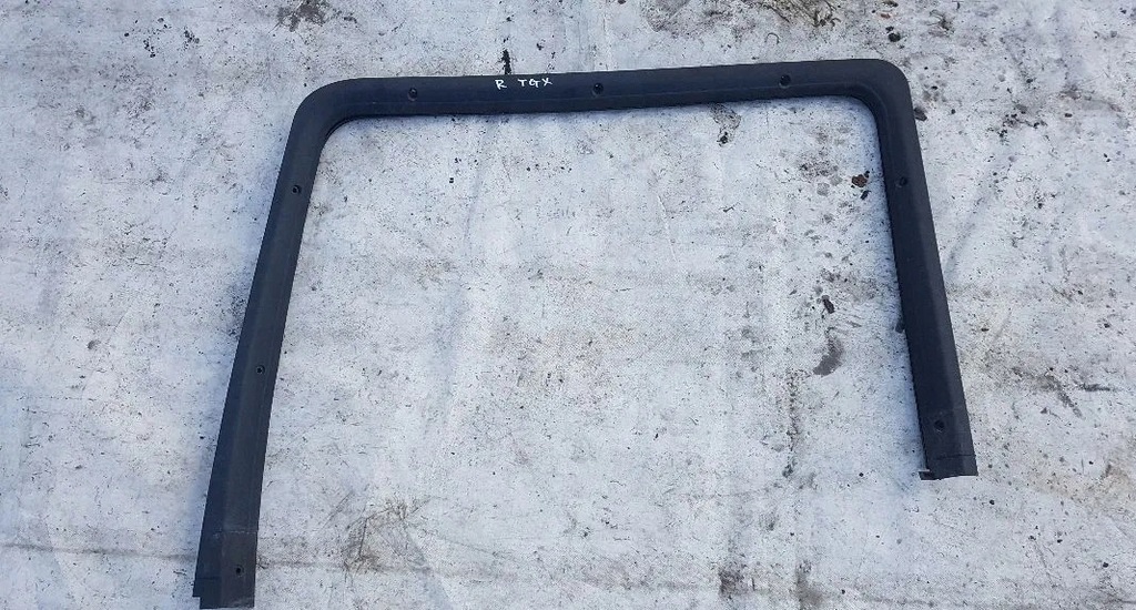 фото №1, Корпус захист рамка двері права man tgx