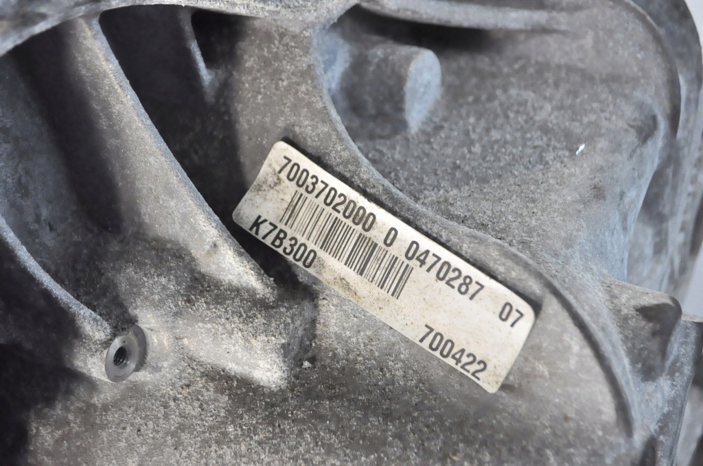 W177 w247 cla gla h247 glb x247 1.5 cdi 116km коробка передач 7003702000 k7b300 Недорого