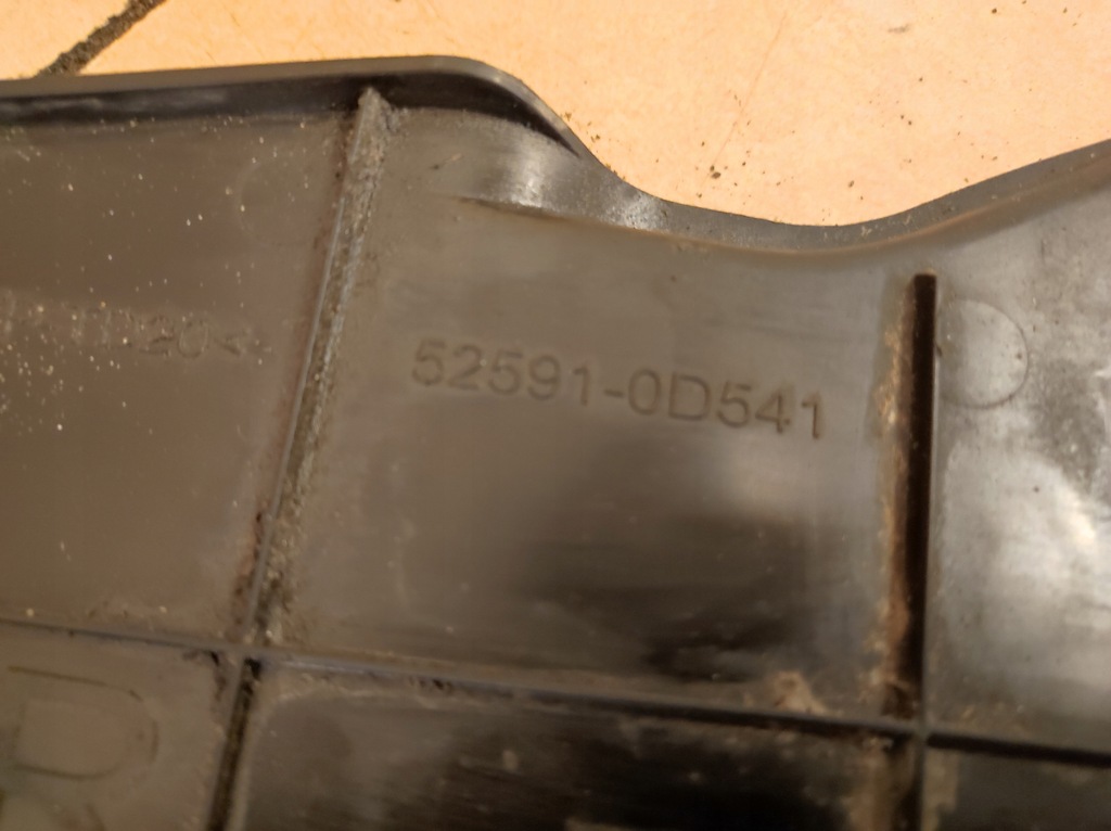 фото №7, Подкрылок правое задняя задние yaris cross