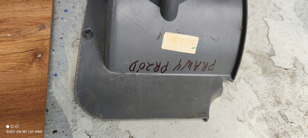 фото №5, Mercedes vito w639 накладка поріг правий перед