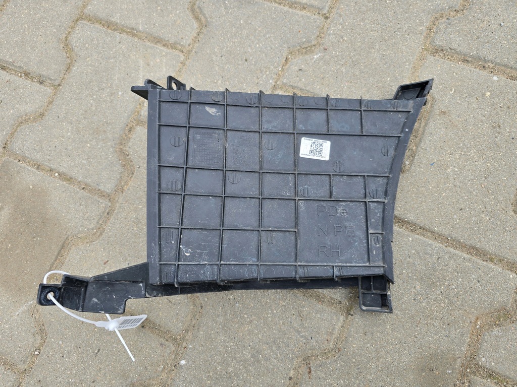 фото №1, Защита впуск правый hyundai i30 86568s0500