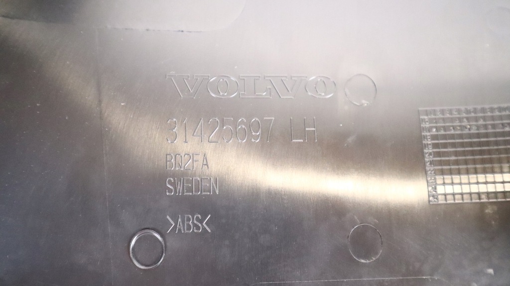 фото №8, Volvo xc60 ii защита стойка левая 31425697