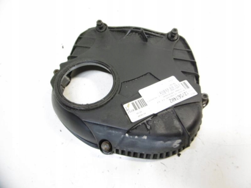 фото №5, Octavia ii защита корпус распределительного вала 1,8tfsi 06h1032