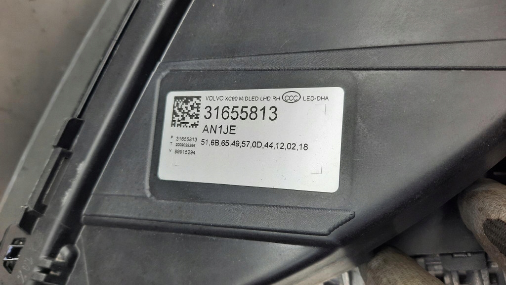 фото №10, Фара mid led правий 31655813 volvo xc90 ii 18-25r