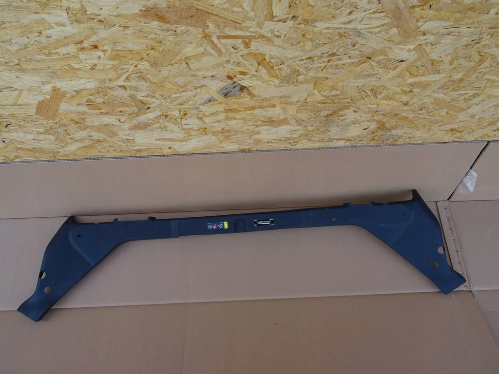 фото №1, Volvo xc60 ii защита na pas верхний 32277308