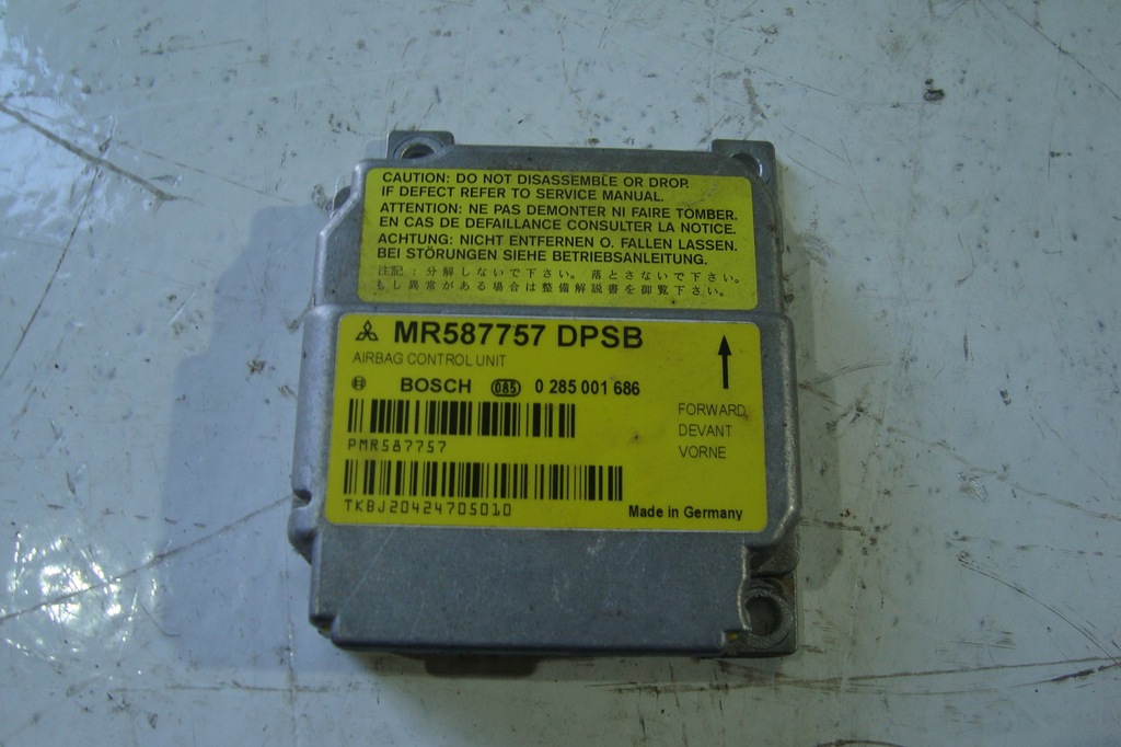 фото №1, Модуль подушка безопасности подушек mitsubishi colt 04-