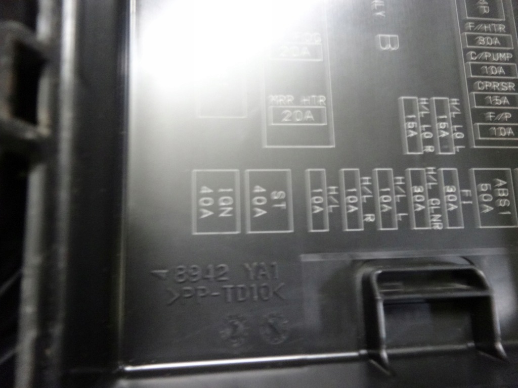 фото №8, Grand vitara ii 1.9 ddis 09r коробка запобіжників 8942ya1