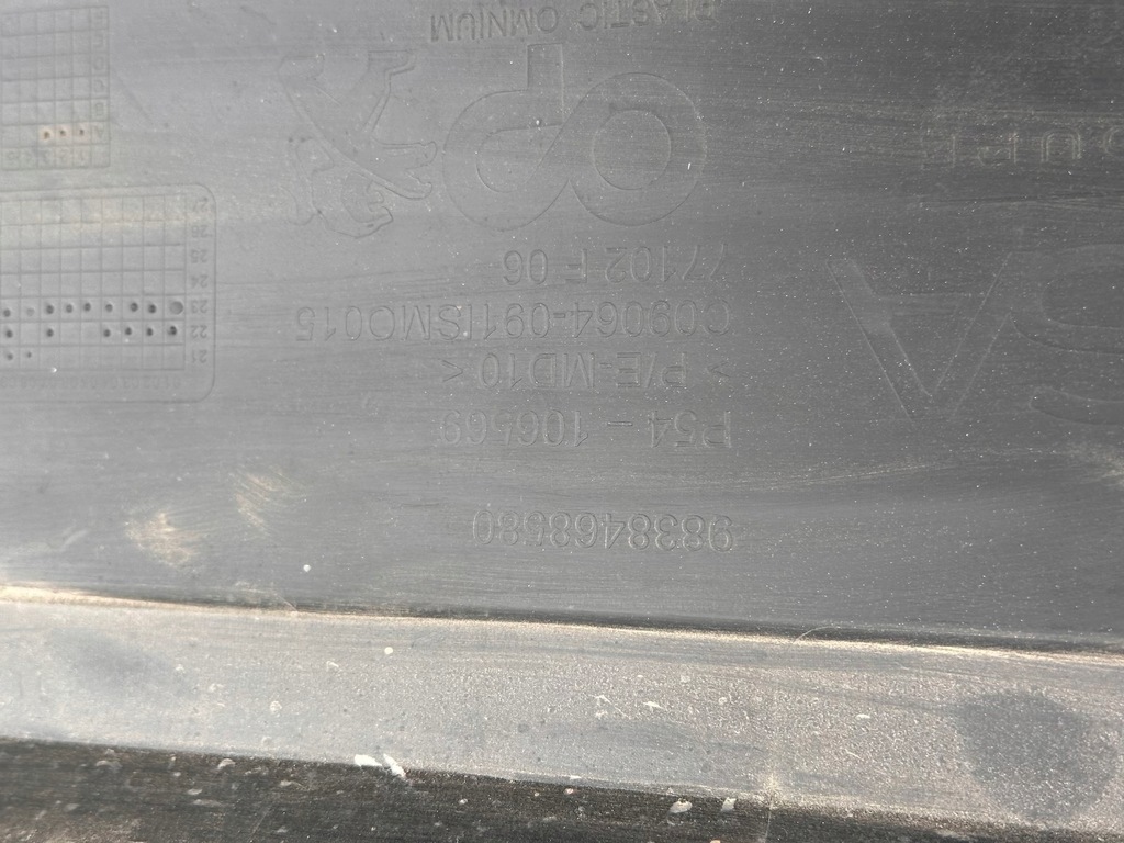 фото №7, Бампер задняя задний peugeot 408 ii 2 p54 2022- 9838468580 полный