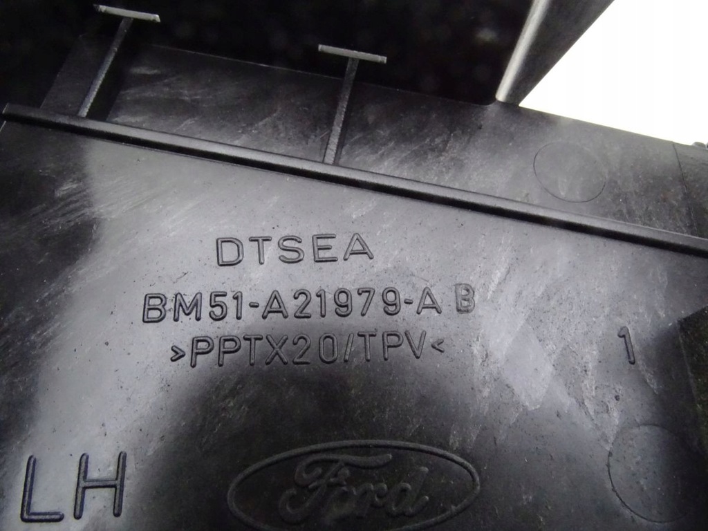 фото №3, Ford focus mk3 10-18 защита замка дверь левый перед