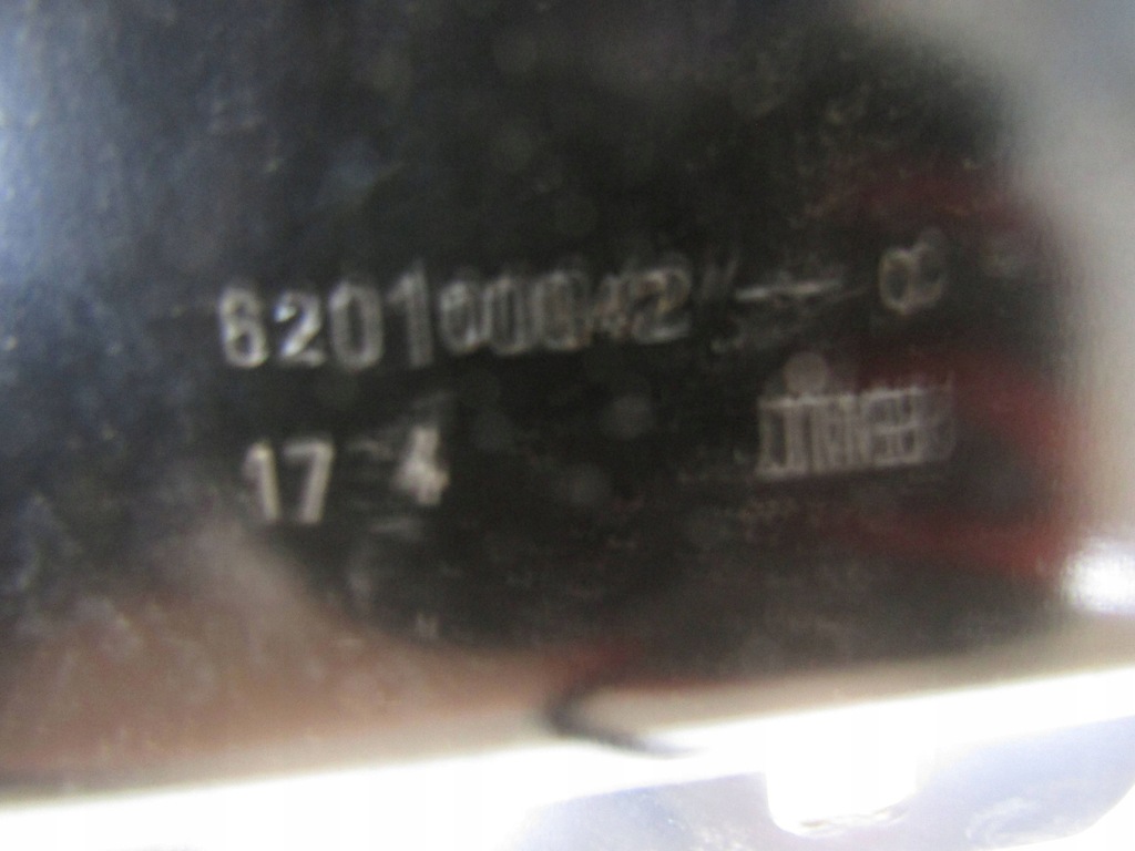 фото №6, Усилитель бампера передний балка dacia sandero iii 620100042y